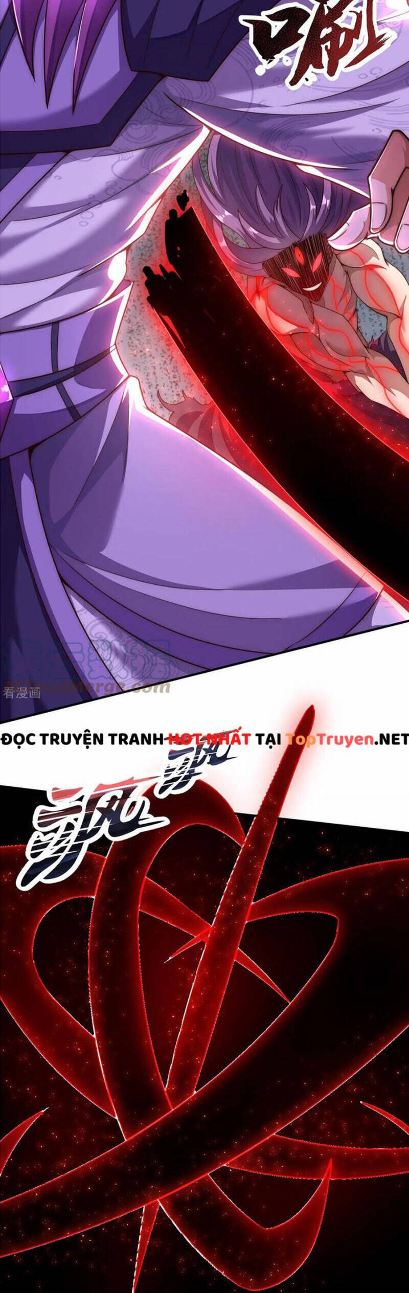 Huyền Thiên Chí Tôn