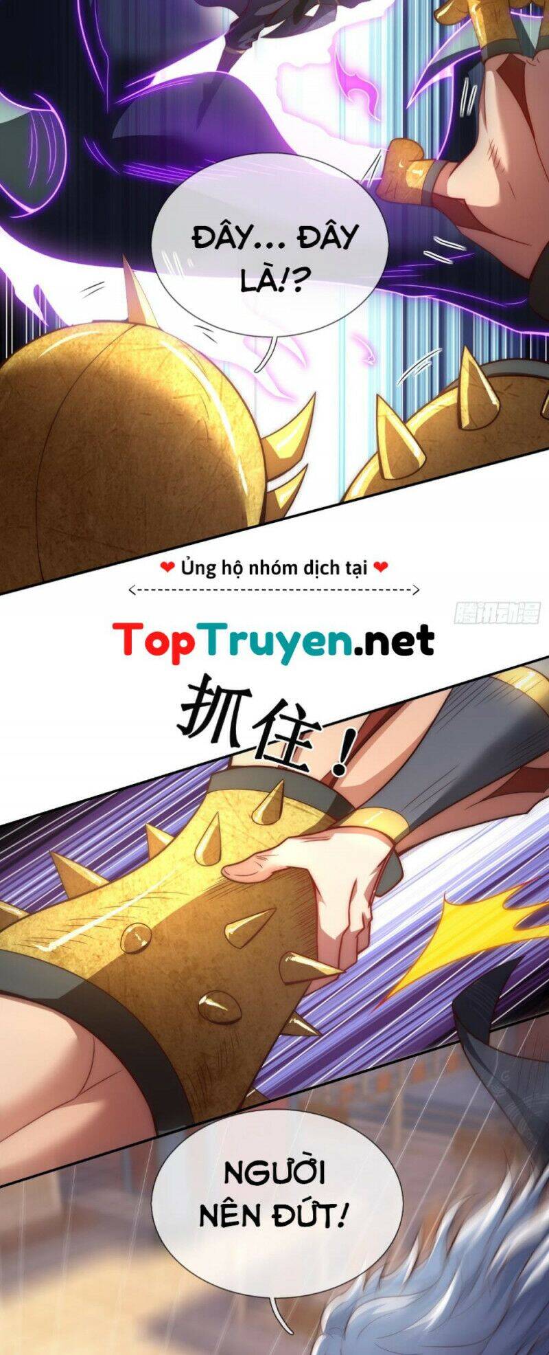 Huyền Thiên Chí Tôn