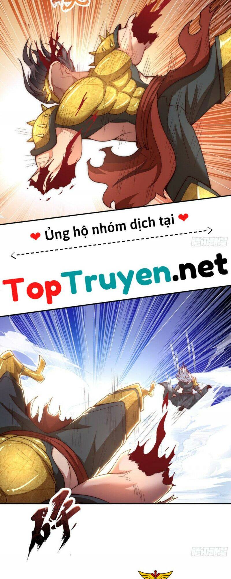 Huyền Thiên Chí Tôn