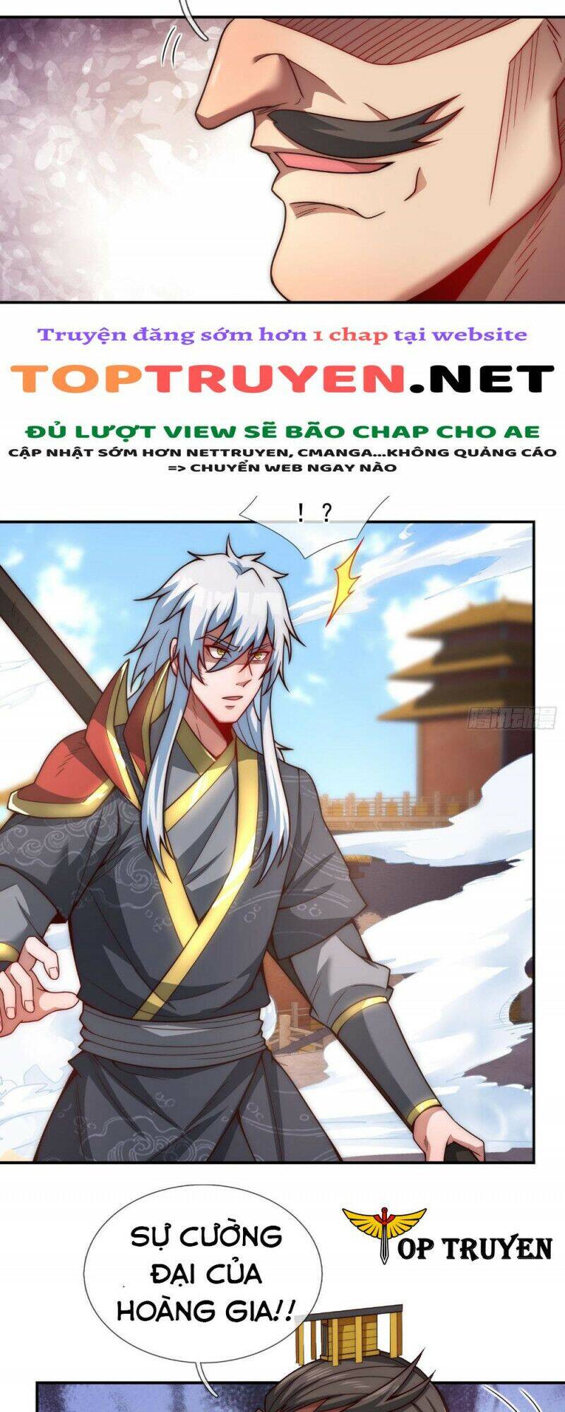 Huyền Thiên Chí Tôn