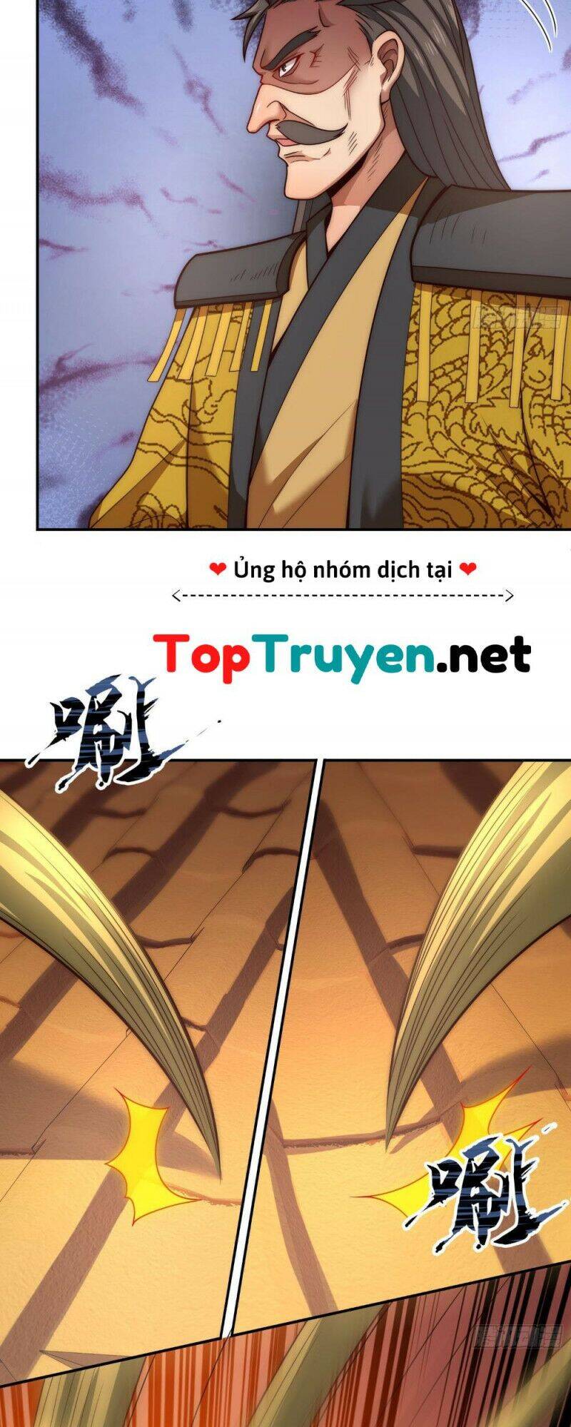 Huyền Thiên Chí Tôn