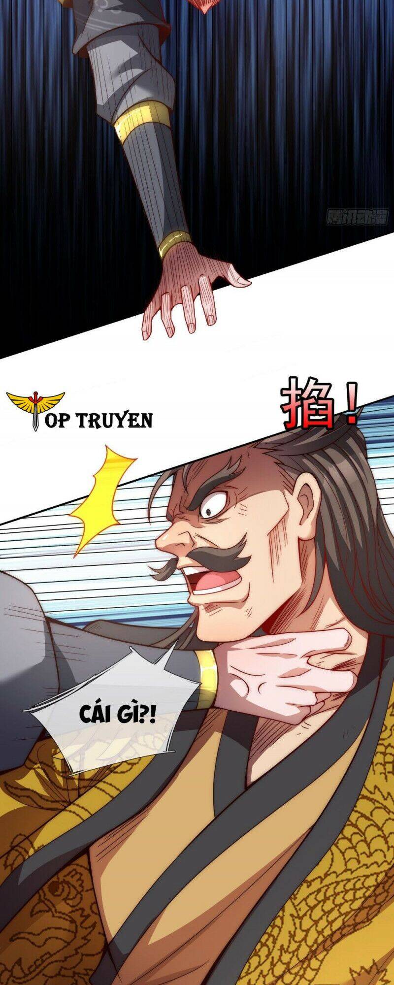 Huyền Thiên Chí Tôn