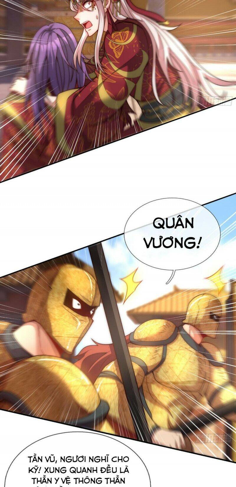 Huyền Thiên Chí Tôn