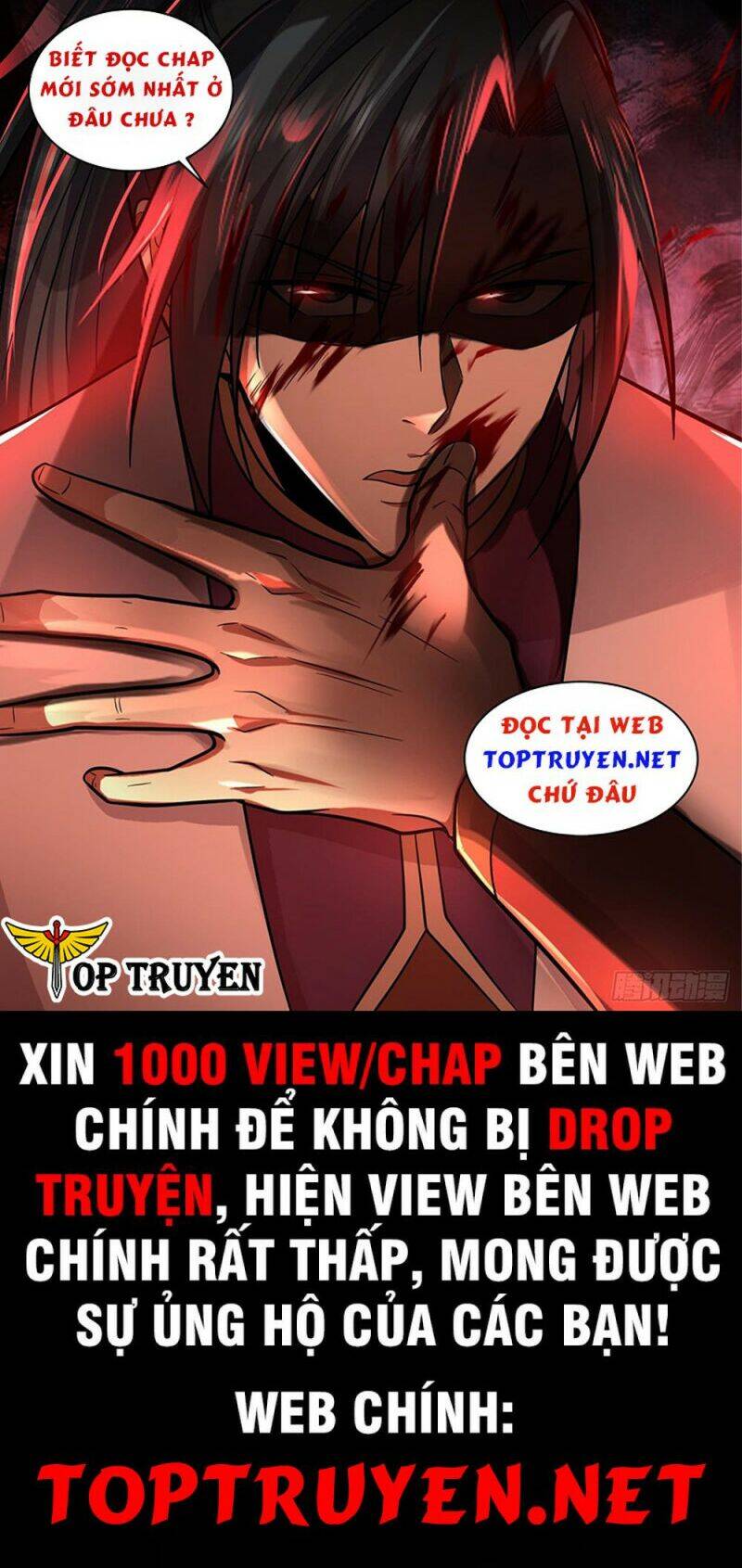 Huyền Thiên Chí Tôn
