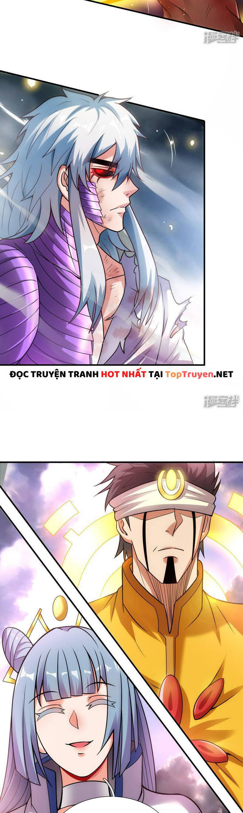 Huyền Thiên Chí Tôn