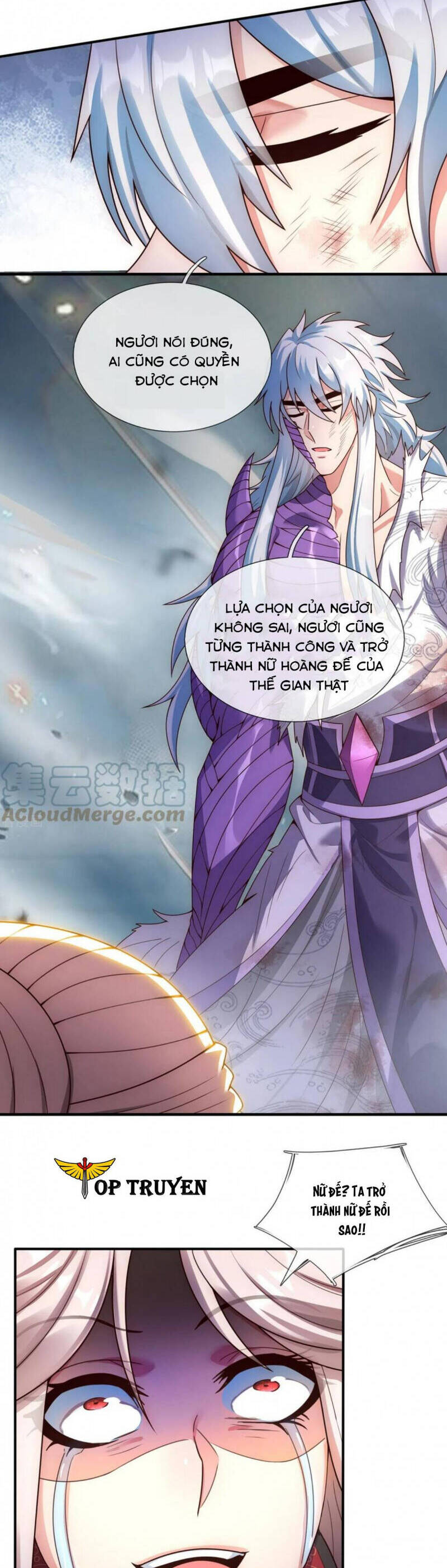 Huyền Thiên Chí Tôn