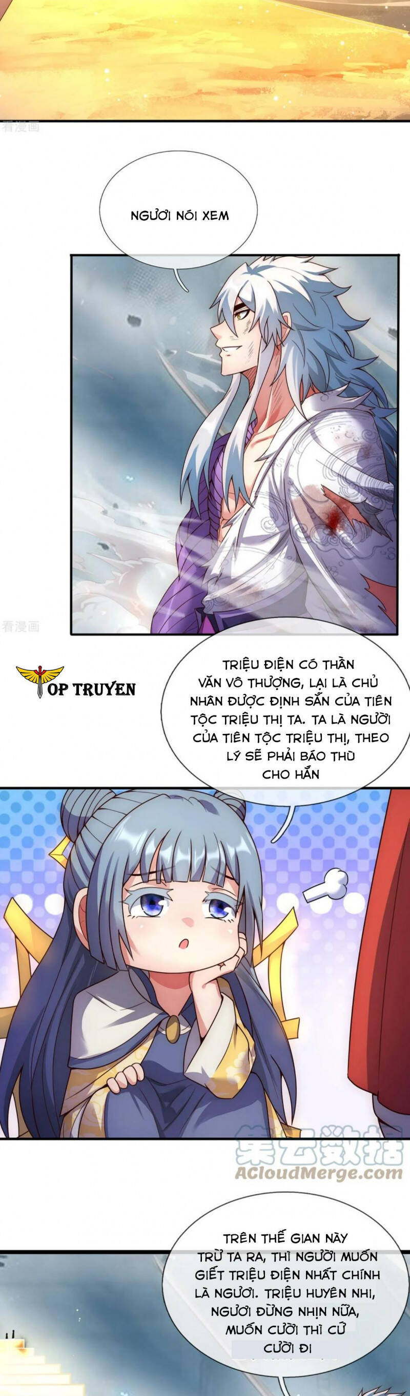 Huyền Thiên Chí Tôn