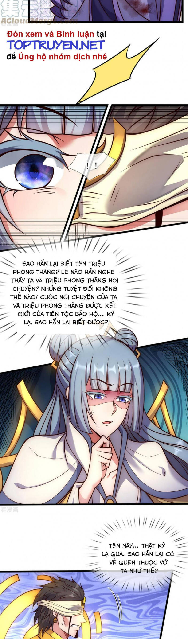 Huyền Thiên Chí Tôn