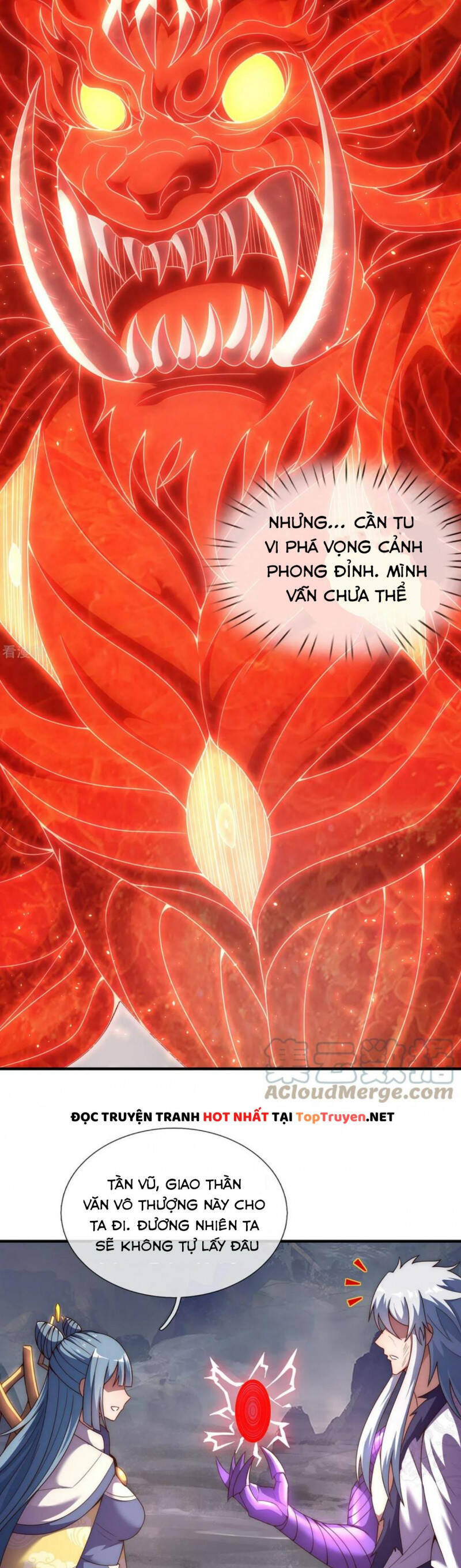 Huyền Thiên Chí Tôn