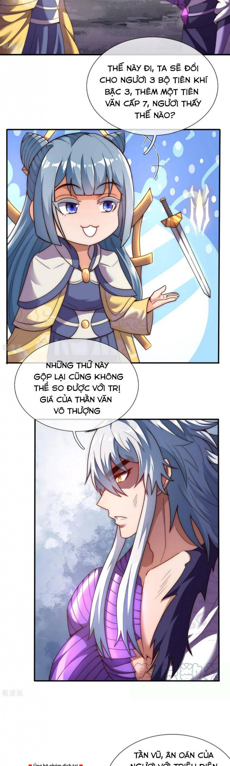 Huyền Thiên Chí Tôn