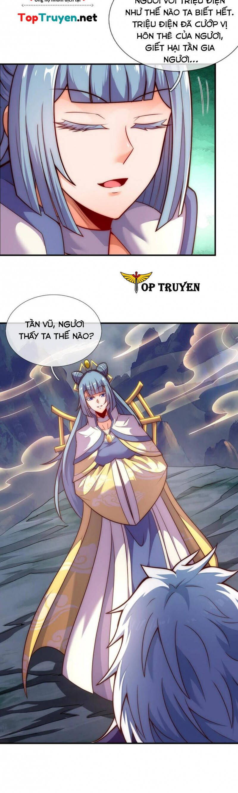 Huyền Thiên Chí Tôn