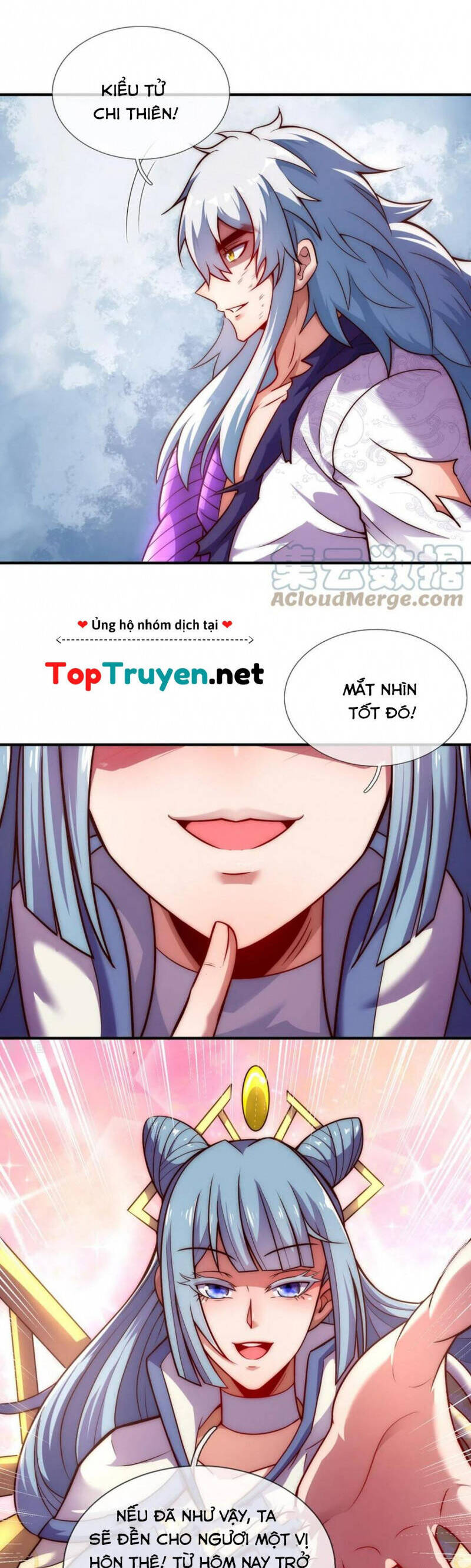 Huyền Thiên Chí Tôn