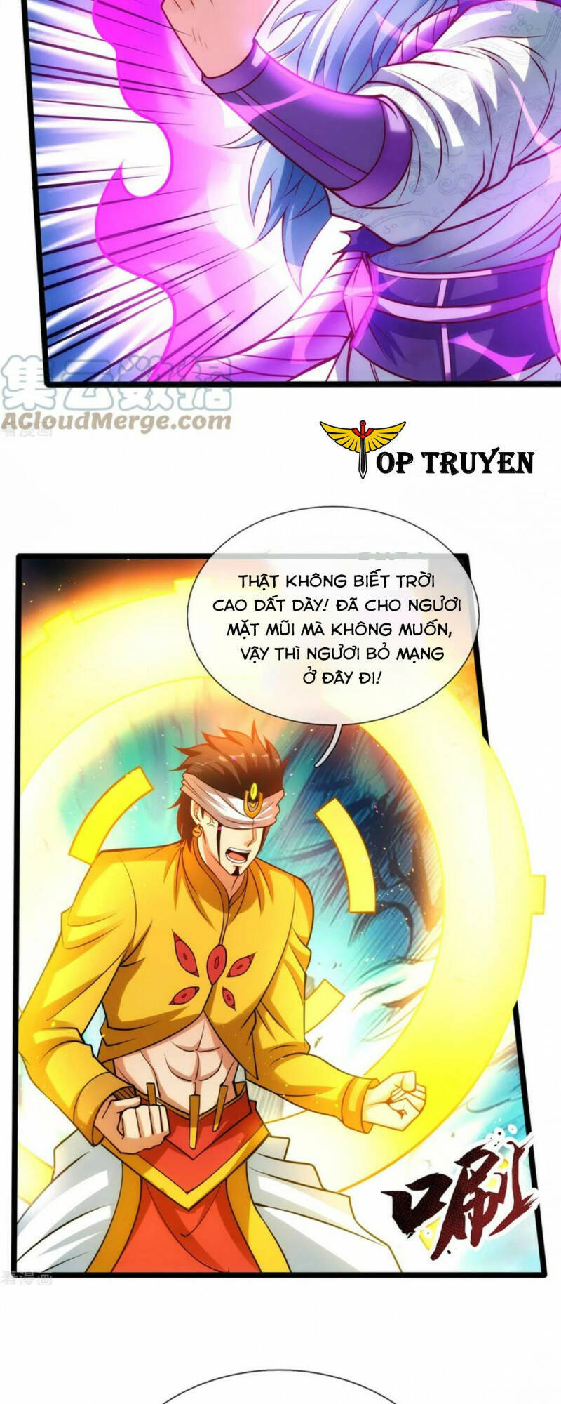 Huyền Thiên Chí Tôn