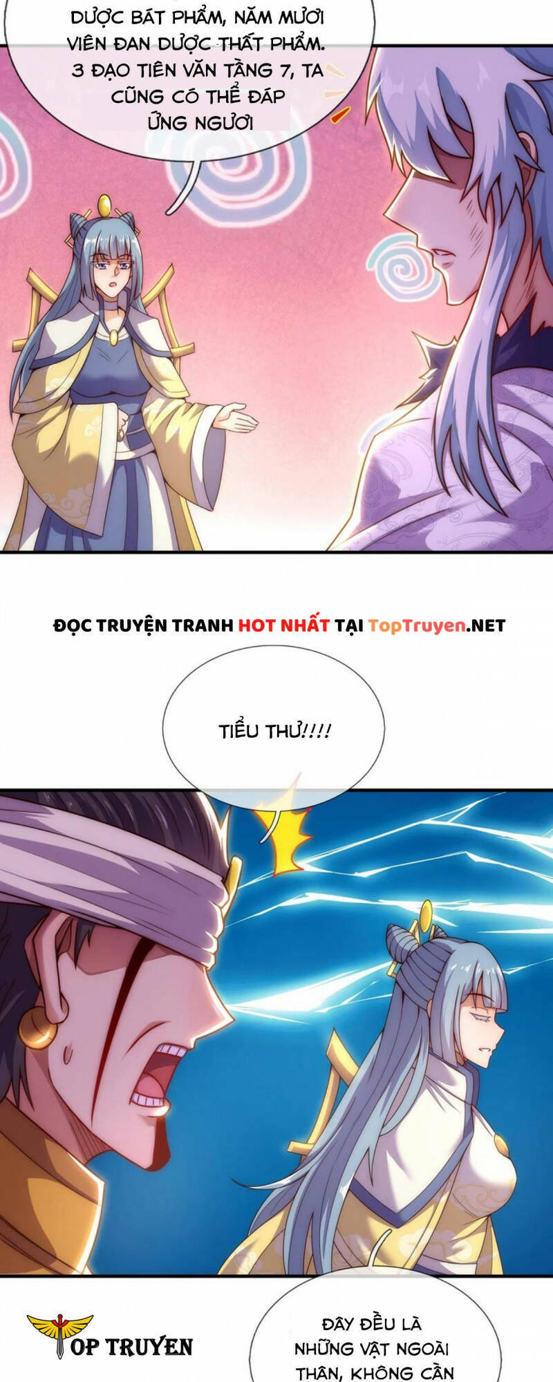 Huyền Thiên Chí Tôn
