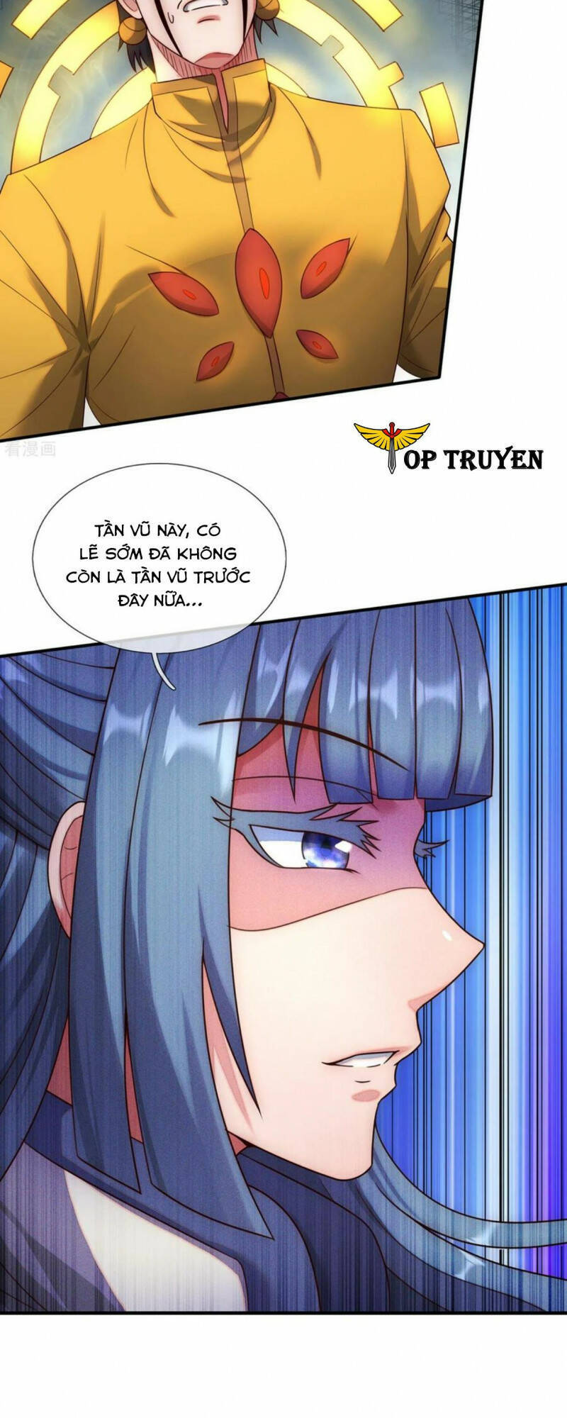 Huyền Thiên Chí Tôn