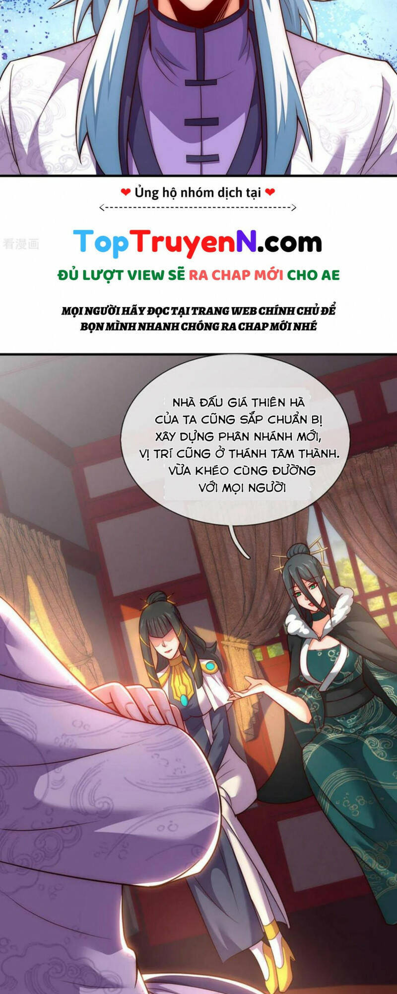 Huyền Thiên Chí Tôn