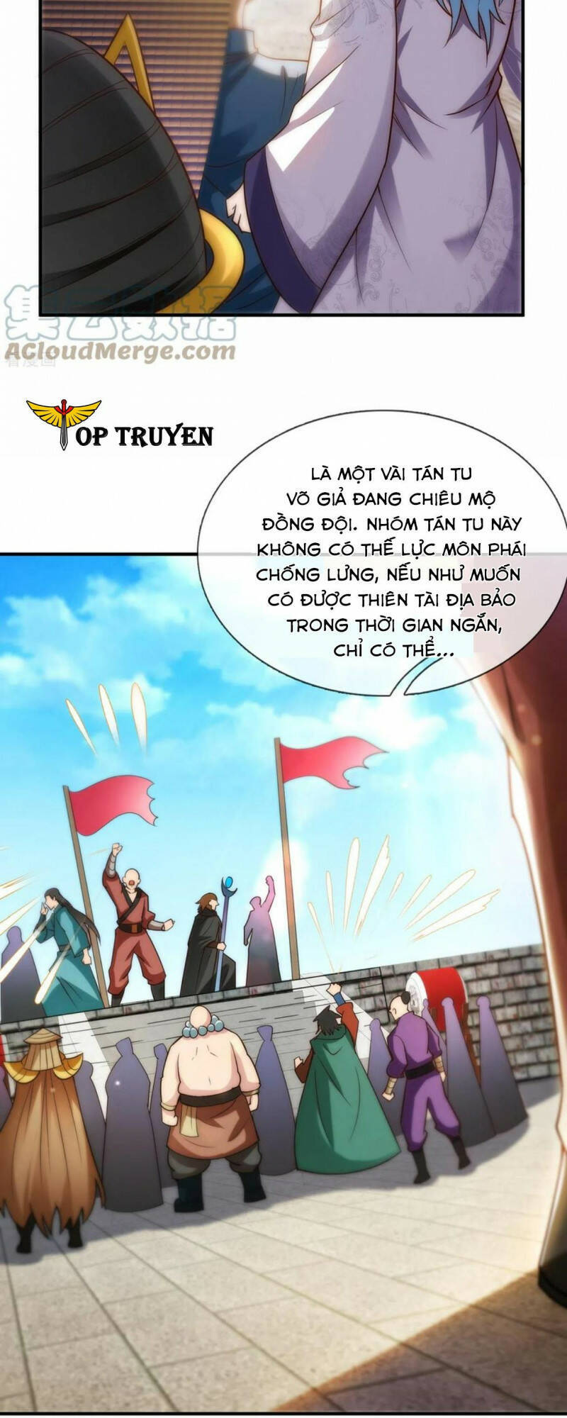 Huyền Thiên Chí Tôn