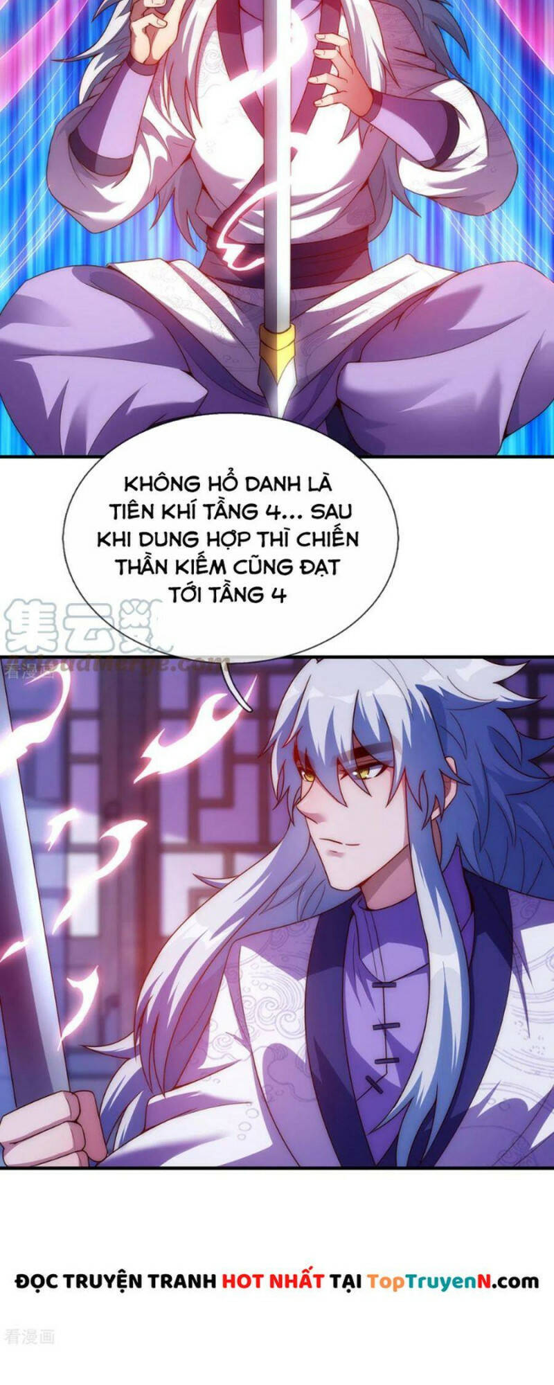 Huyền Thiên Chí Tôn