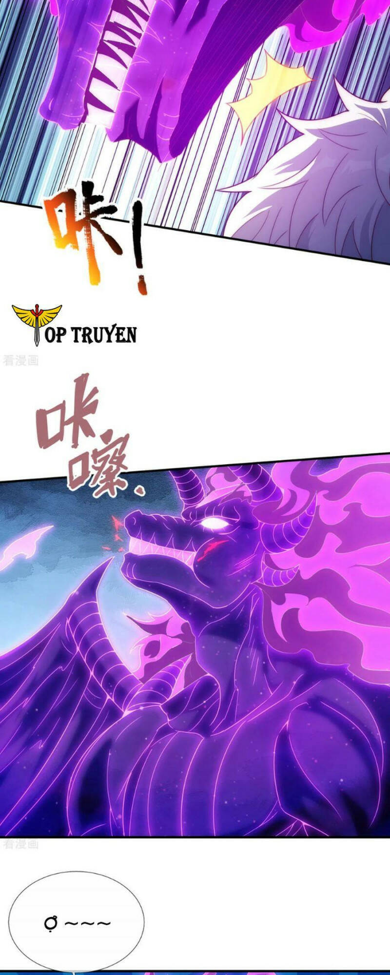Huyền Thiên Chí Tôn