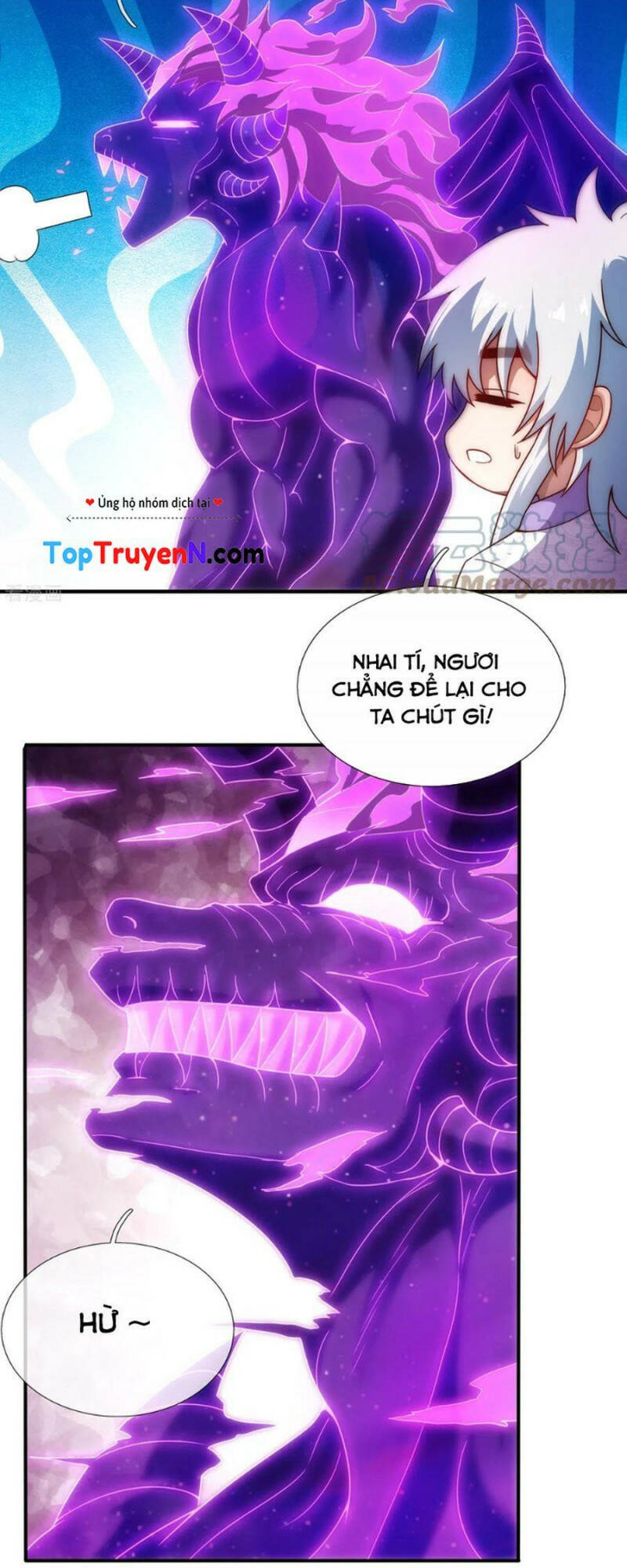 Huyền Thiên Chí Tôn