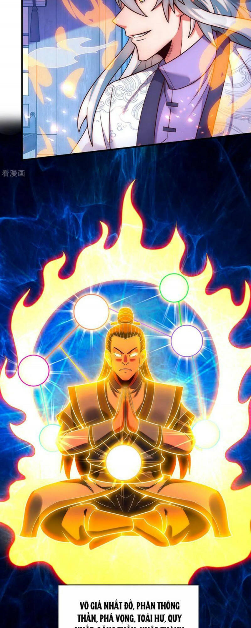 Huyền Thiên Chí Tôn