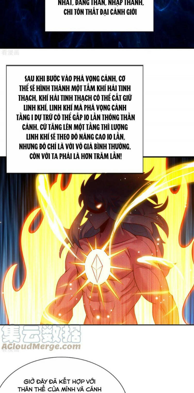 Huyền Thiên Chí Tôn