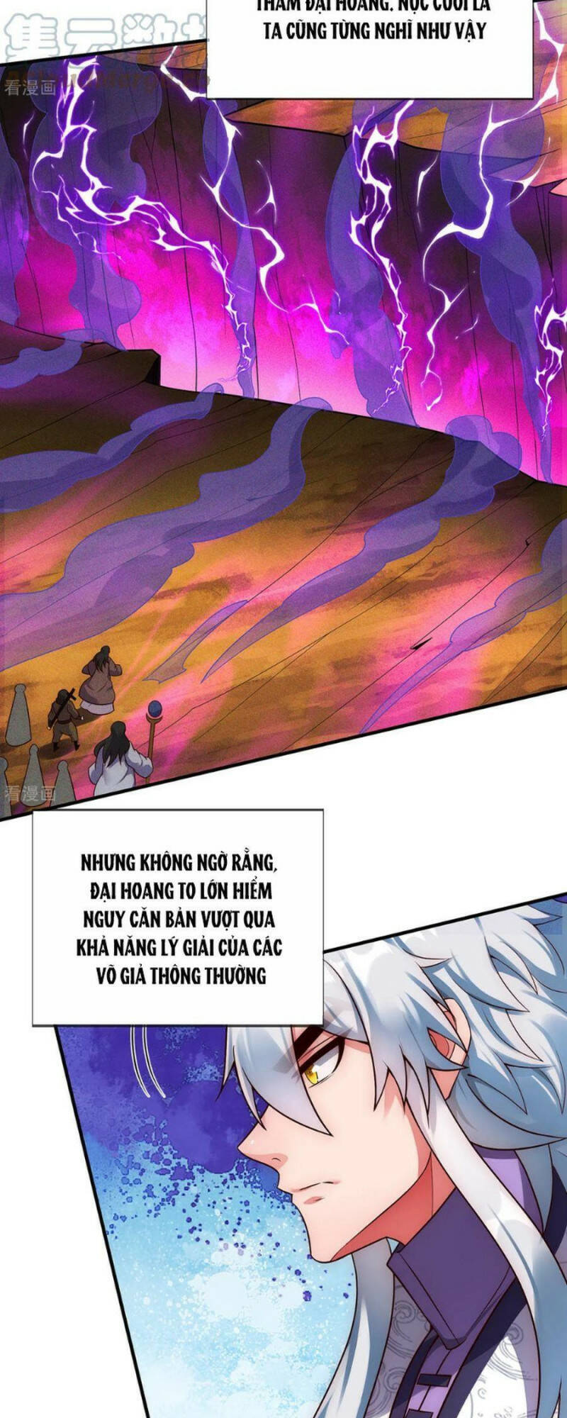 Huyền Thiên Chí Tôn