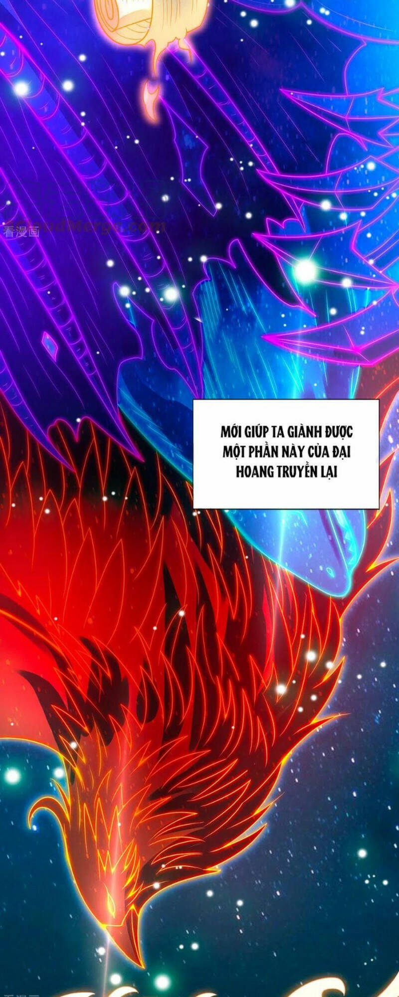 Huyền Thiên Chí Tôn