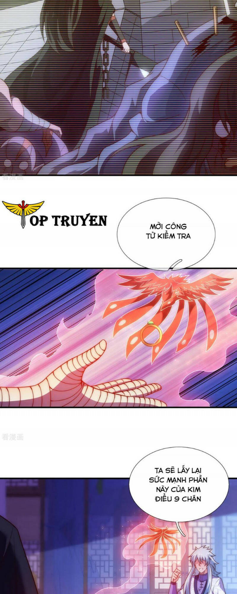 Huyền Thiên Chí Tôn