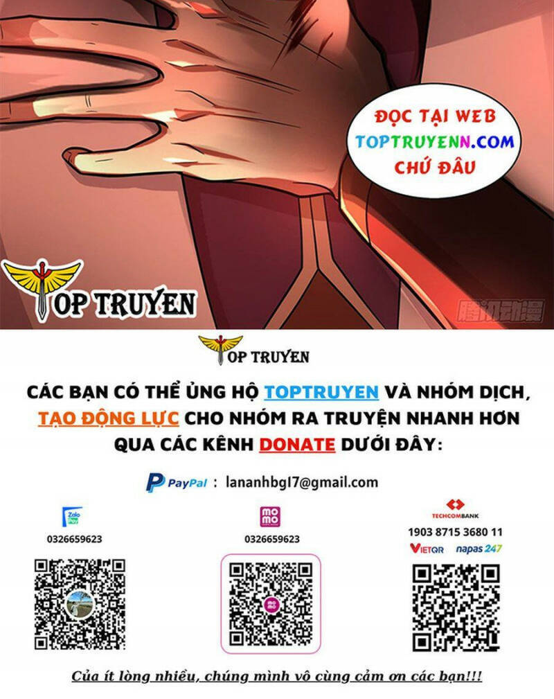 Huyền Thiên Chí Tôn