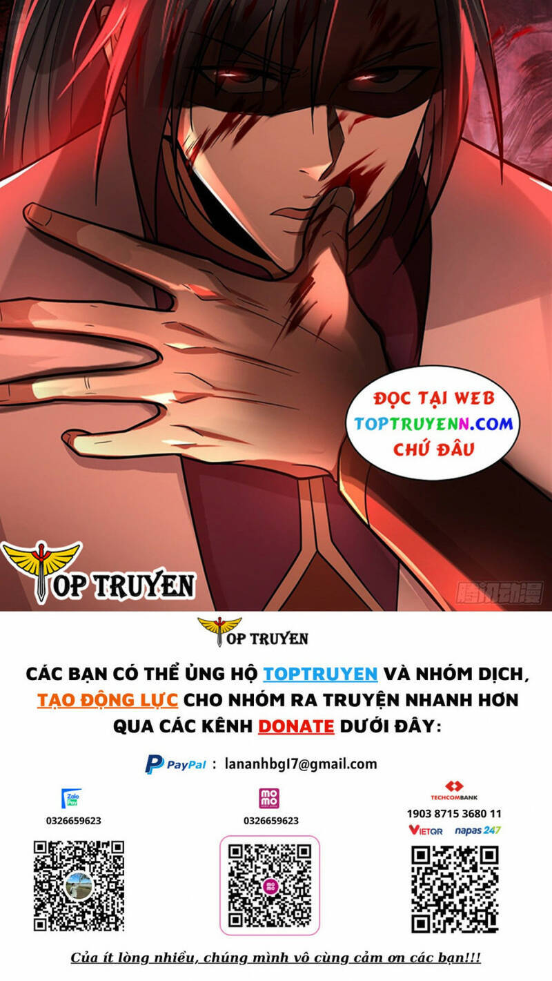 Huyền Thiên Chí Tôn