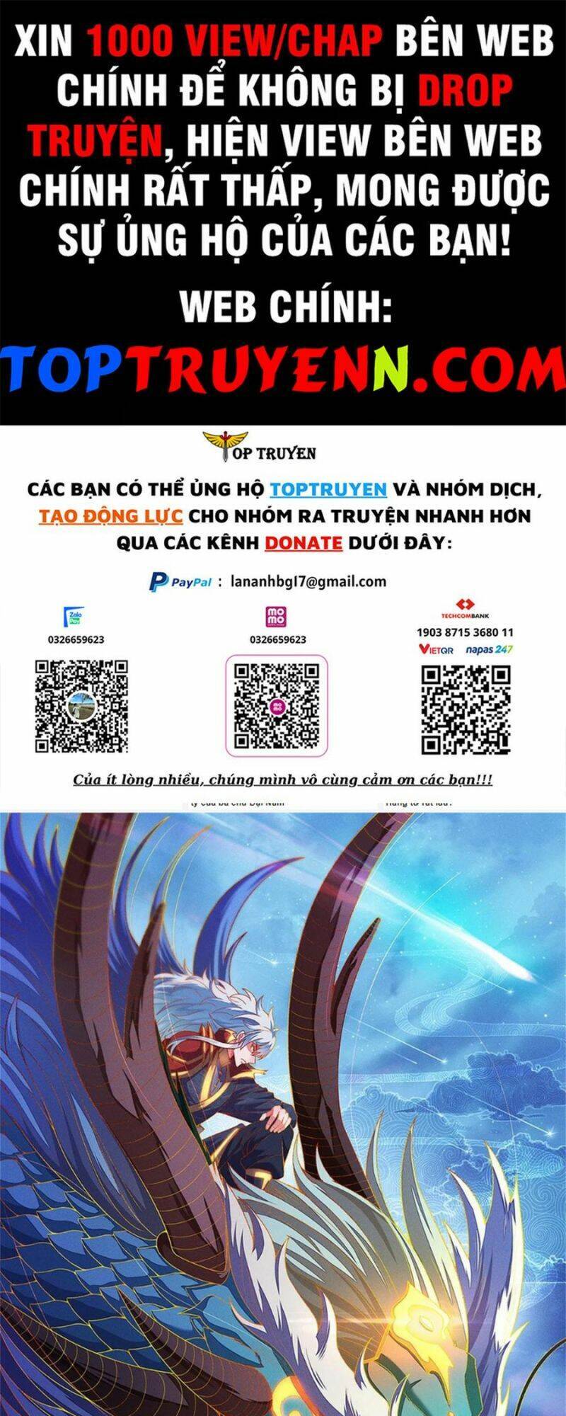 Huyền Thiên Chí Tôn