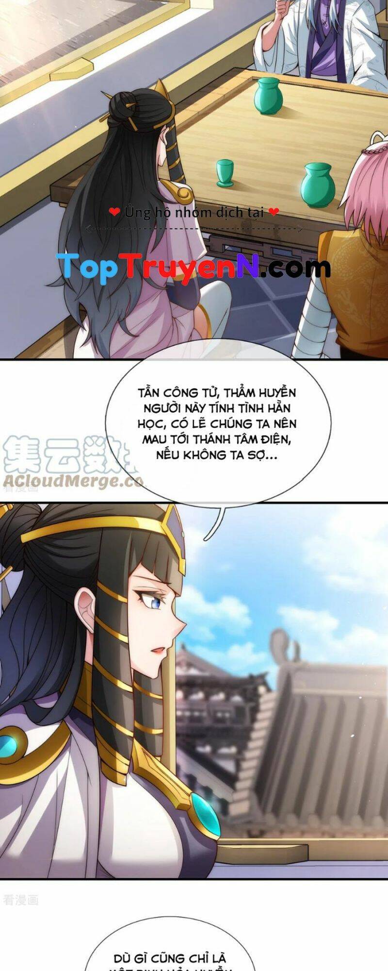 Huyền Thiên Chí Tôn