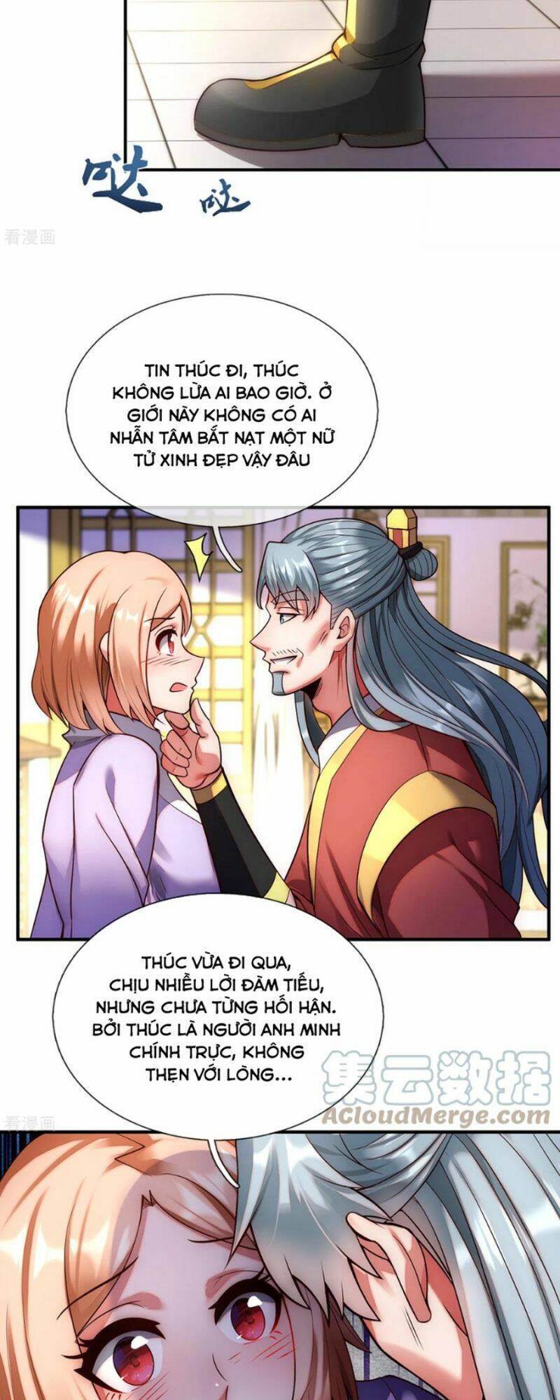 Huyền Thiên Chí Tôn