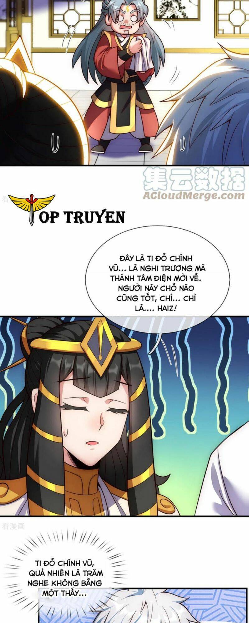 Huyền Thiên Chí Tôn
