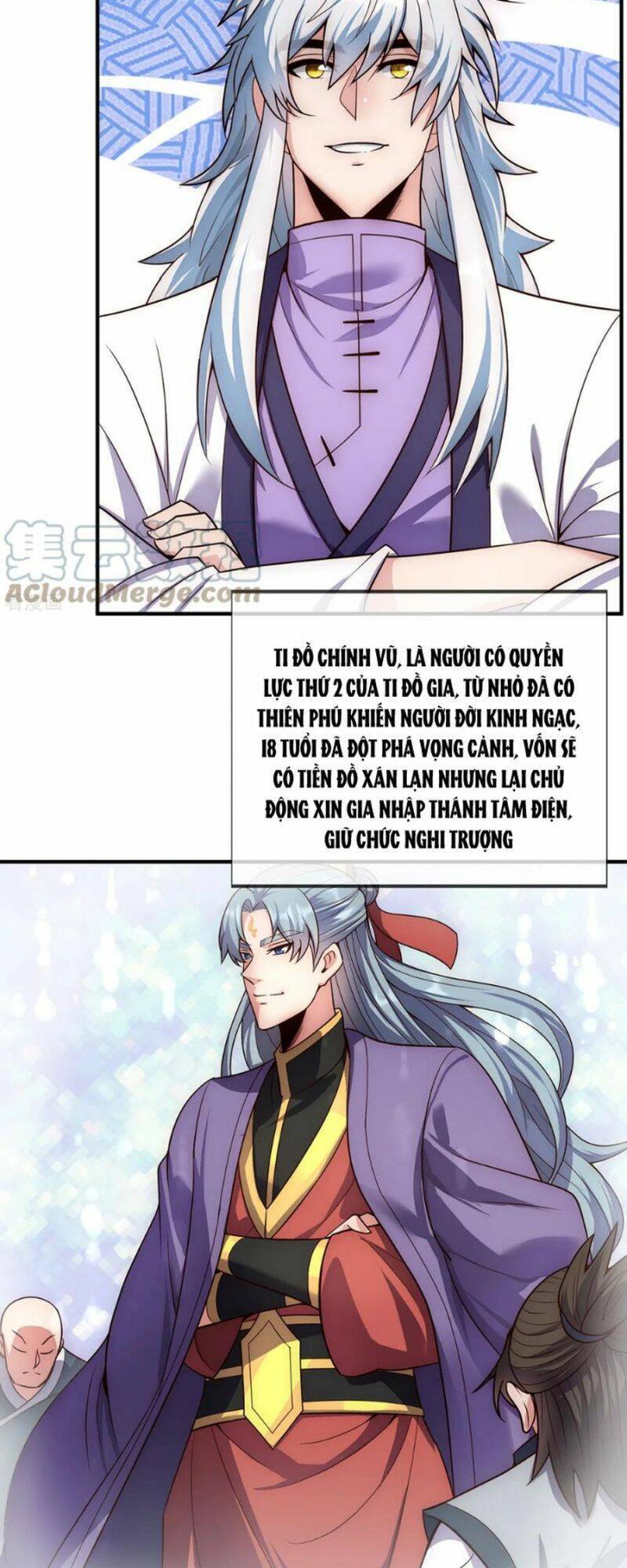 Huyền Thiên Chí Tôn