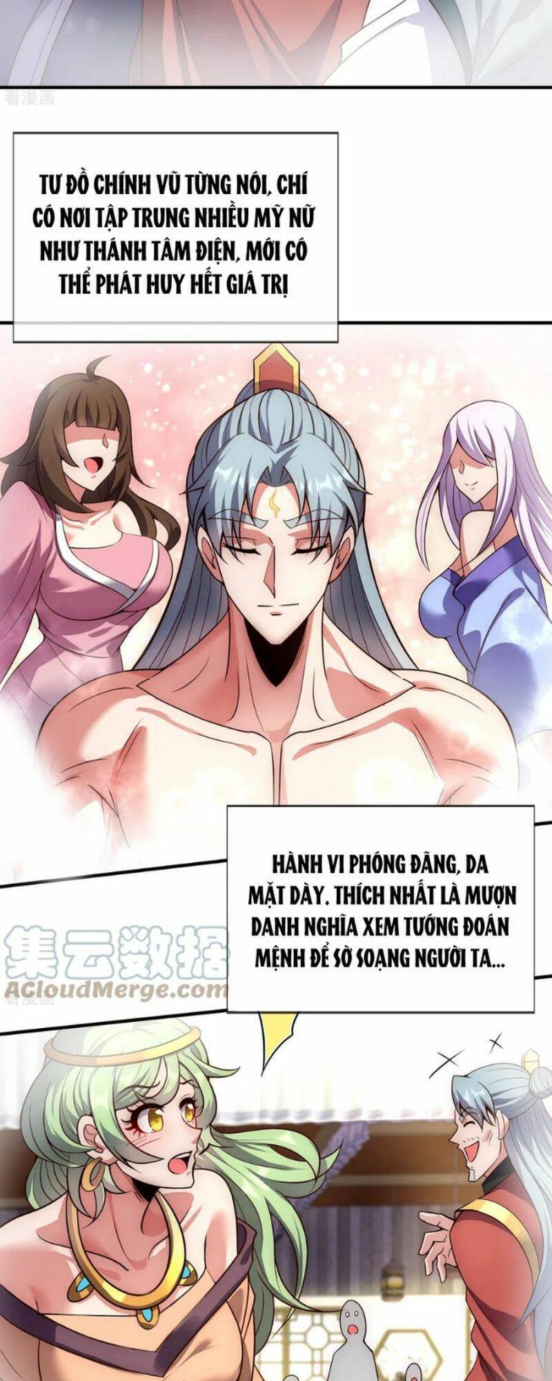 Huyền Thiên Chí Tôn