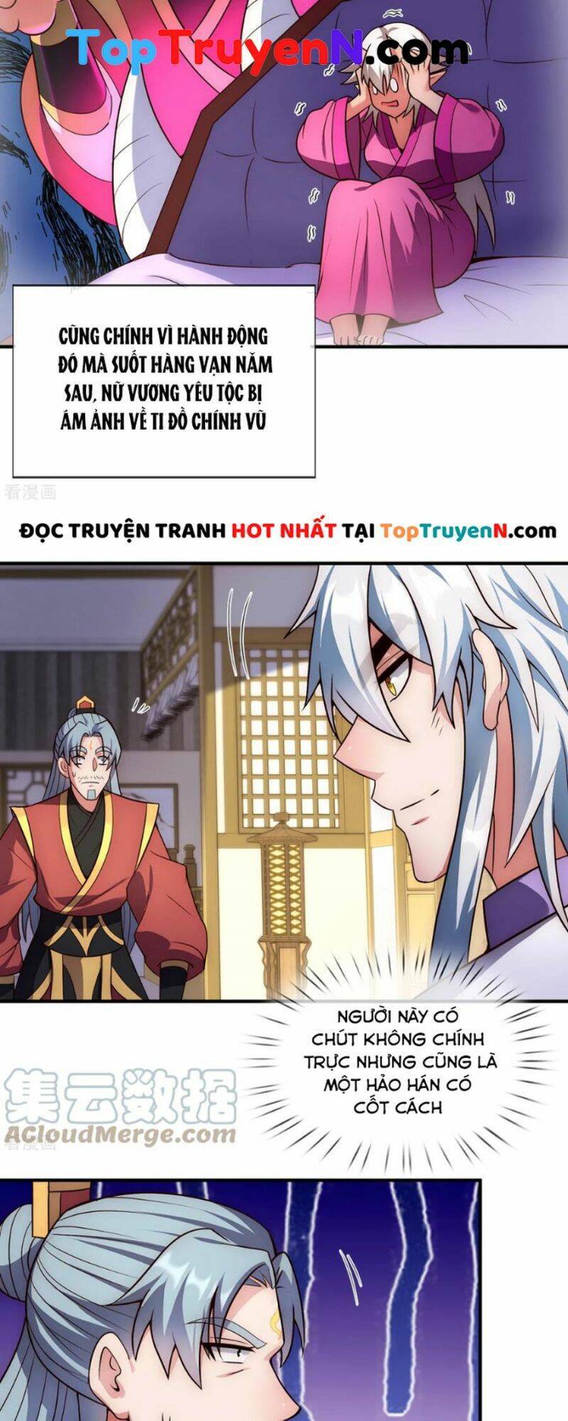 Huyền Thiên Chí Tôn