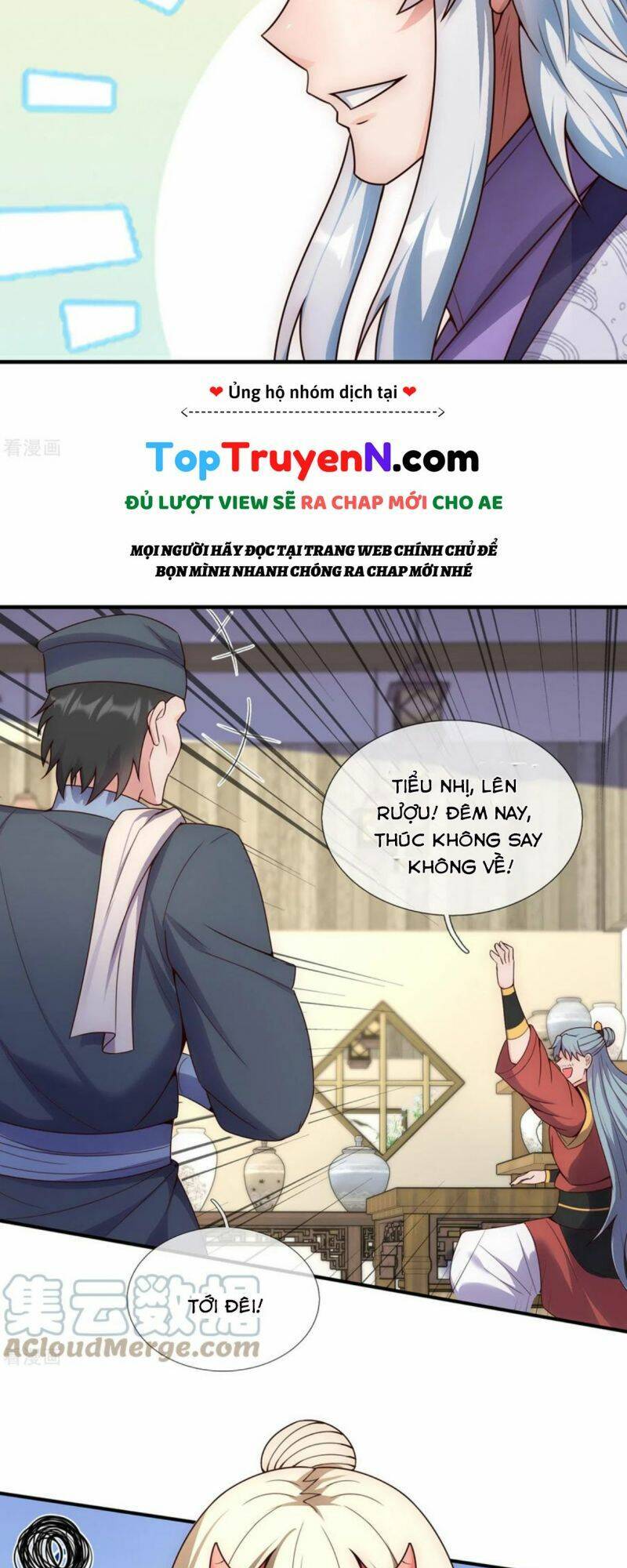 Huyền Thiên Chí Tôn