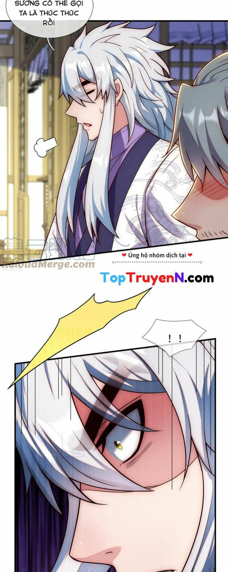 Huyền Thiên Chí Tôn