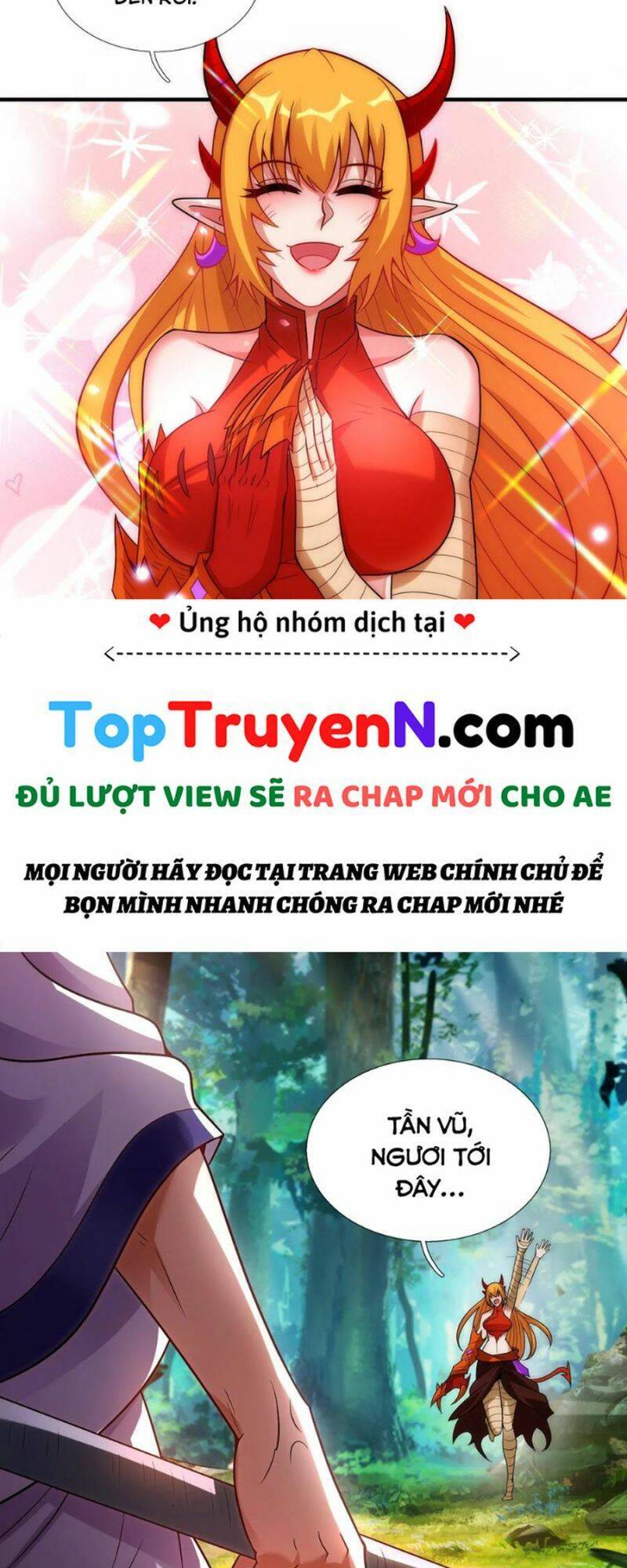 Huyền Thiên Chí Tôn
