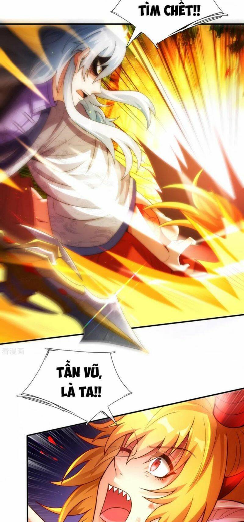 Huyền Thiên Chí Tôn