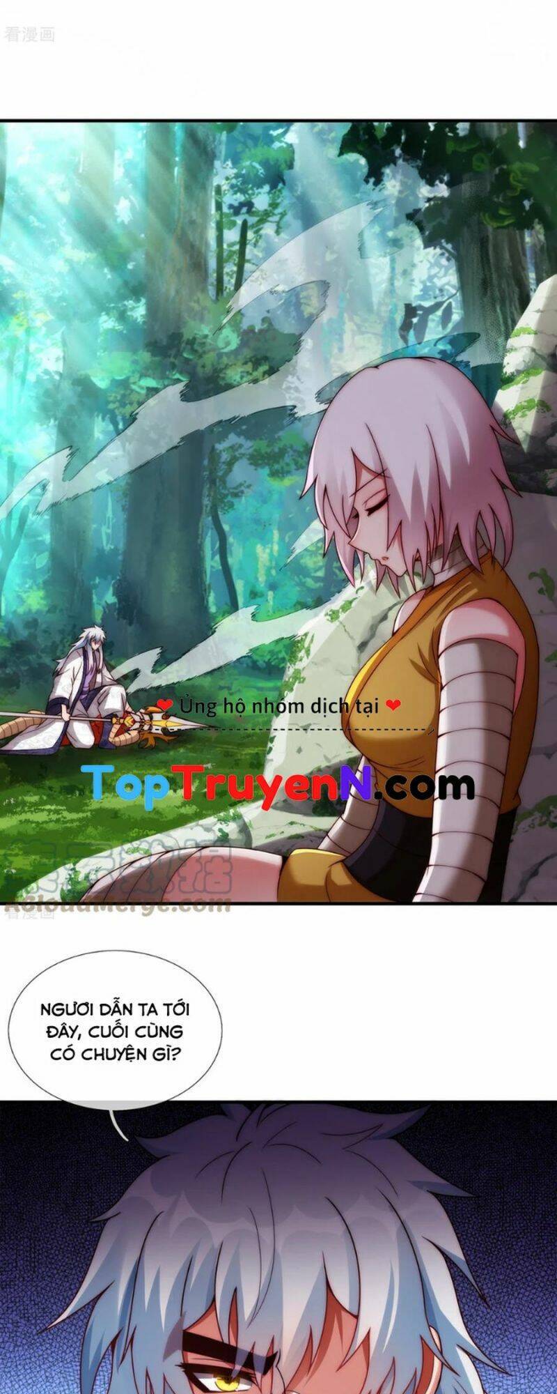 Huyền Thiên Chí Tôn