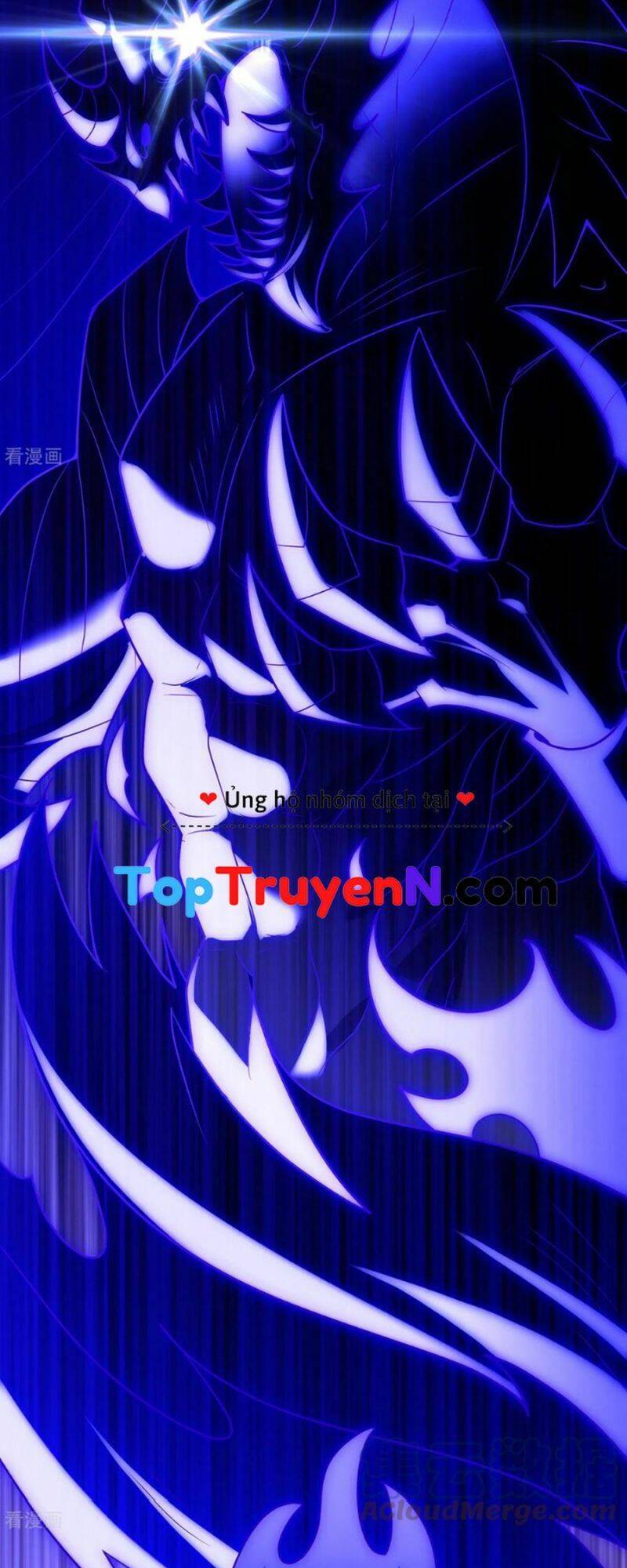 Huyền Thiên Chí Tôn