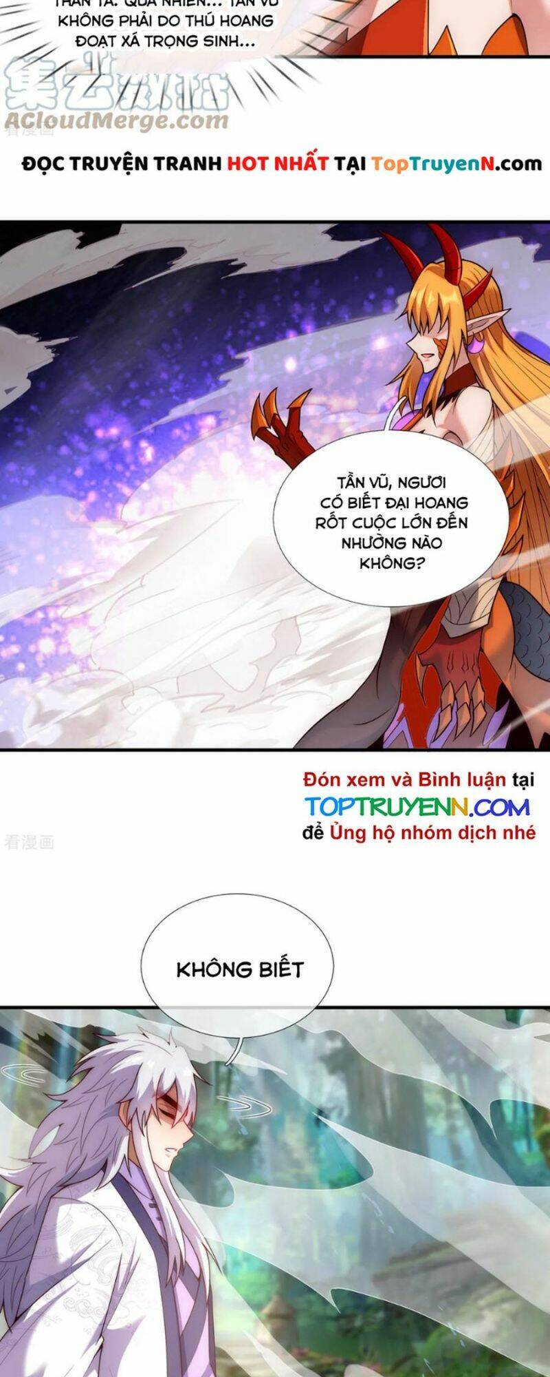 Huyền Thiên Chí Tôn