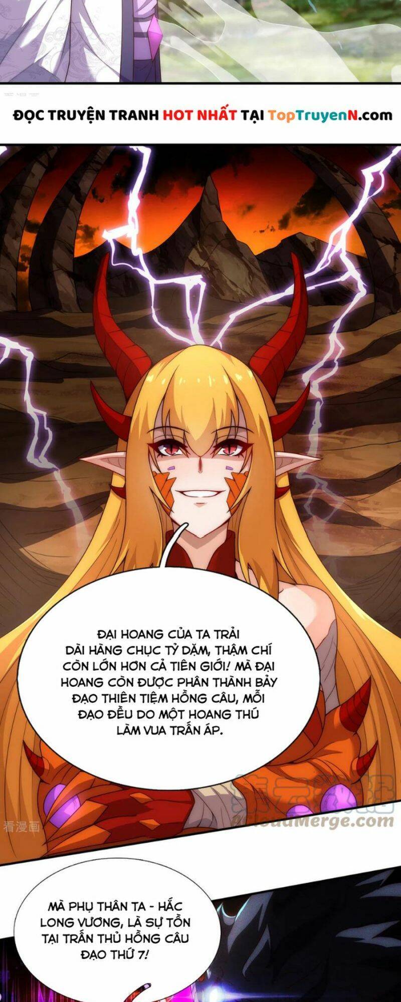 Huyền Thiên Chí Tôn