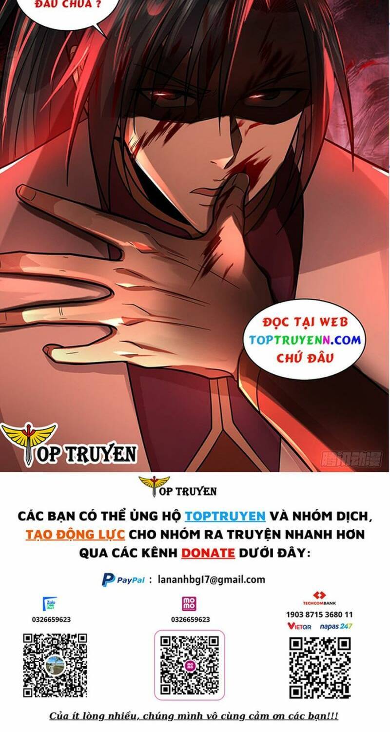 Huyền Thiên Chí Tôn