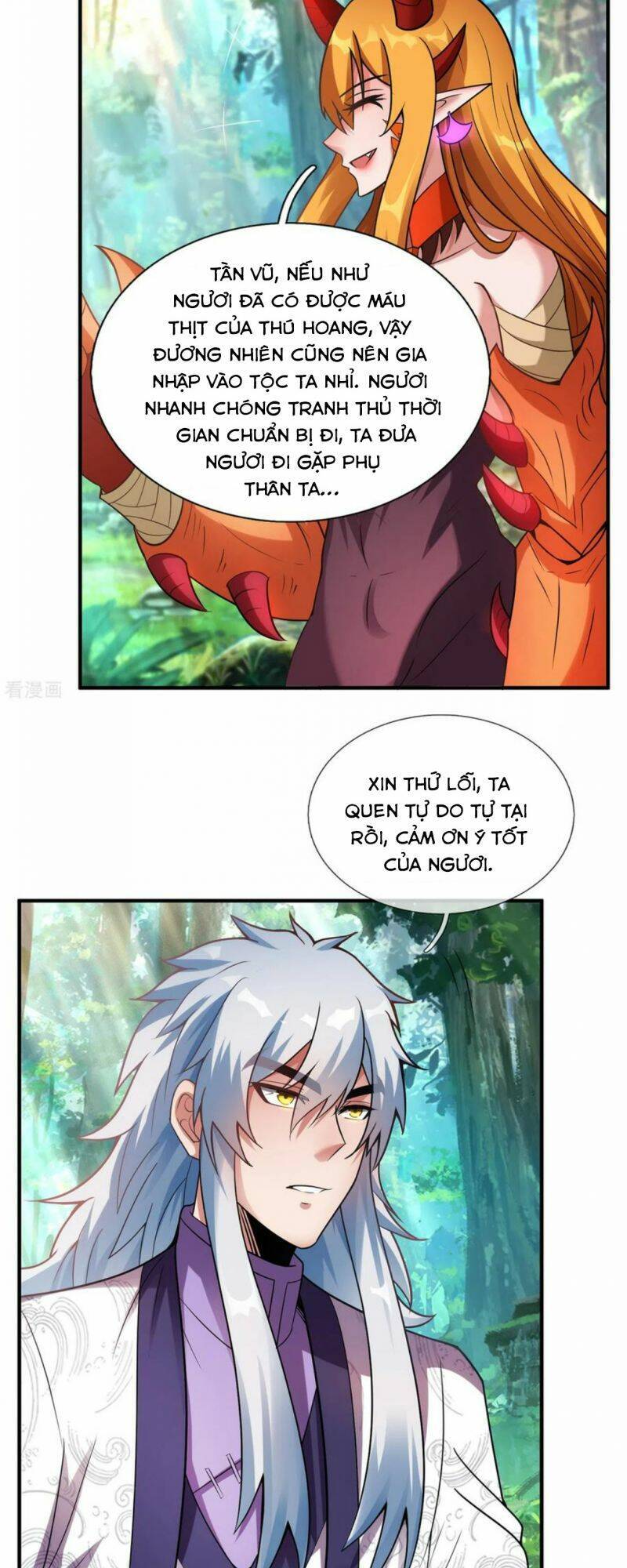 Huyền Thiên Chí Tôn