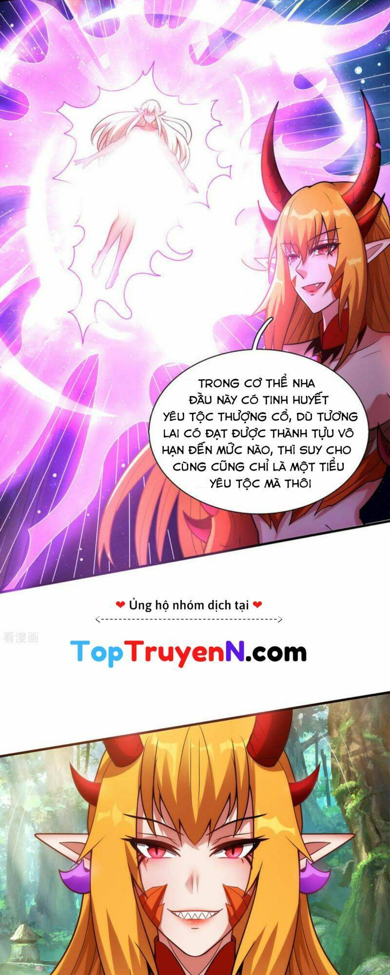 Huyền Thiên Chí Tôn