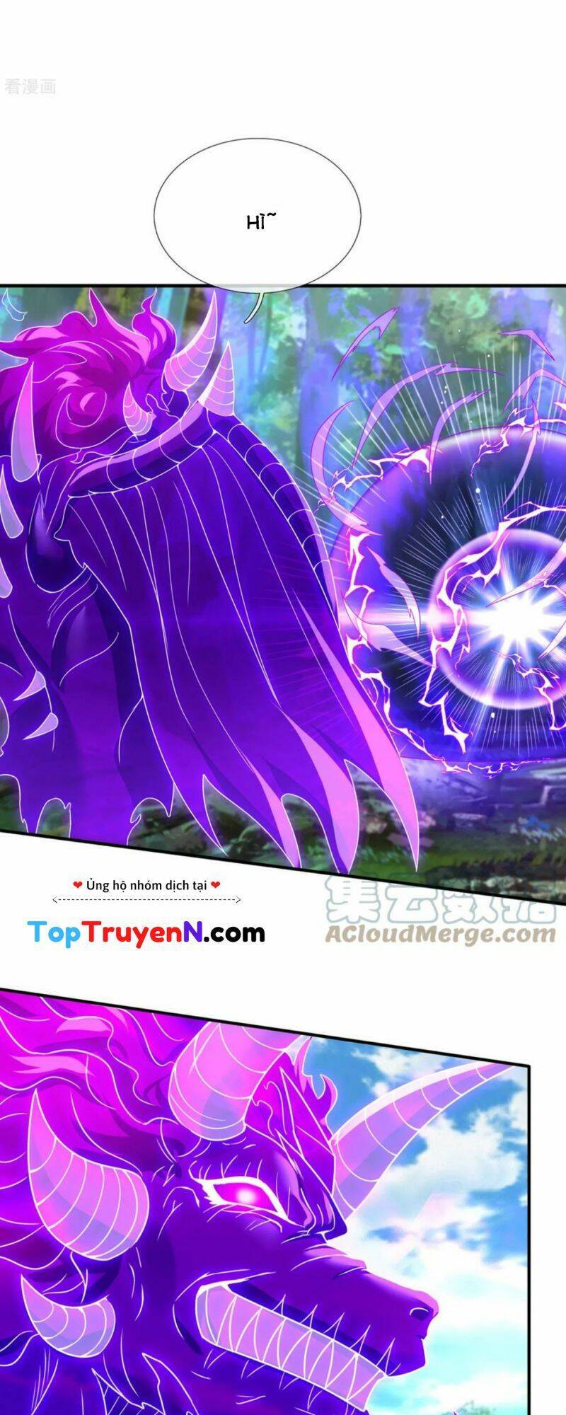 Huyền Thiên Chí Tôn